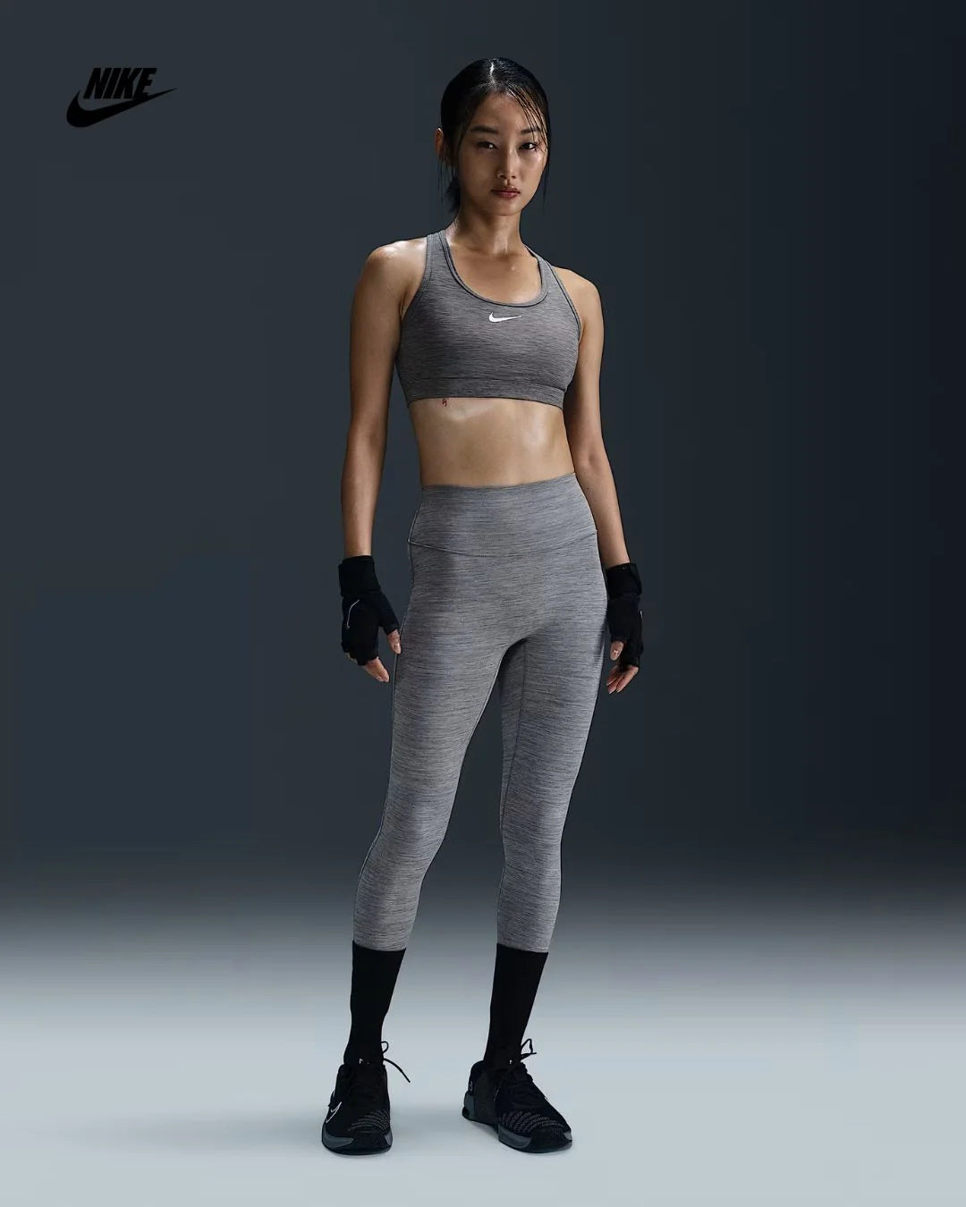 NIKE One Seamless Front High-Waisted Full-Length Women's Leggings