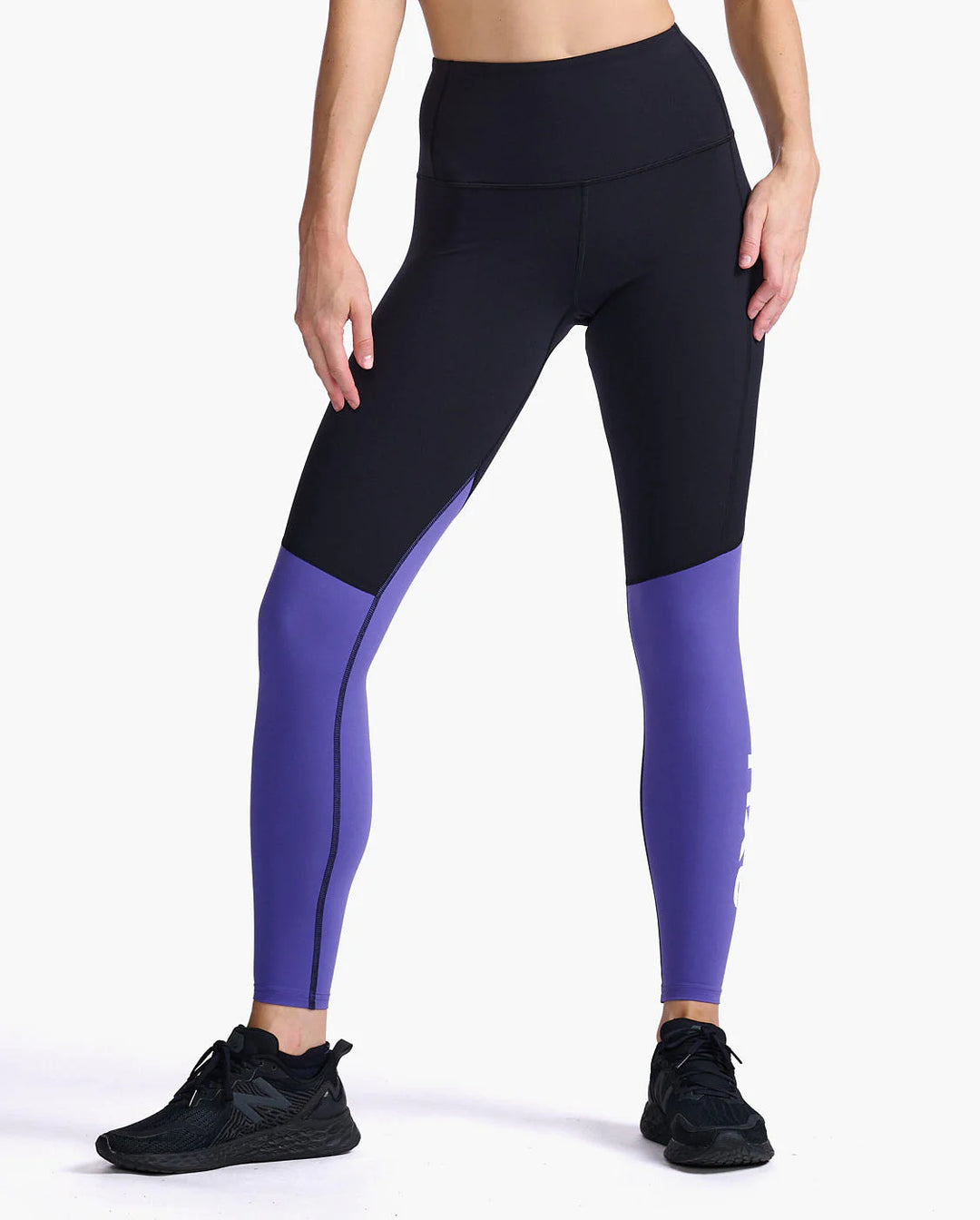 2XU Tights on Triquip Sports