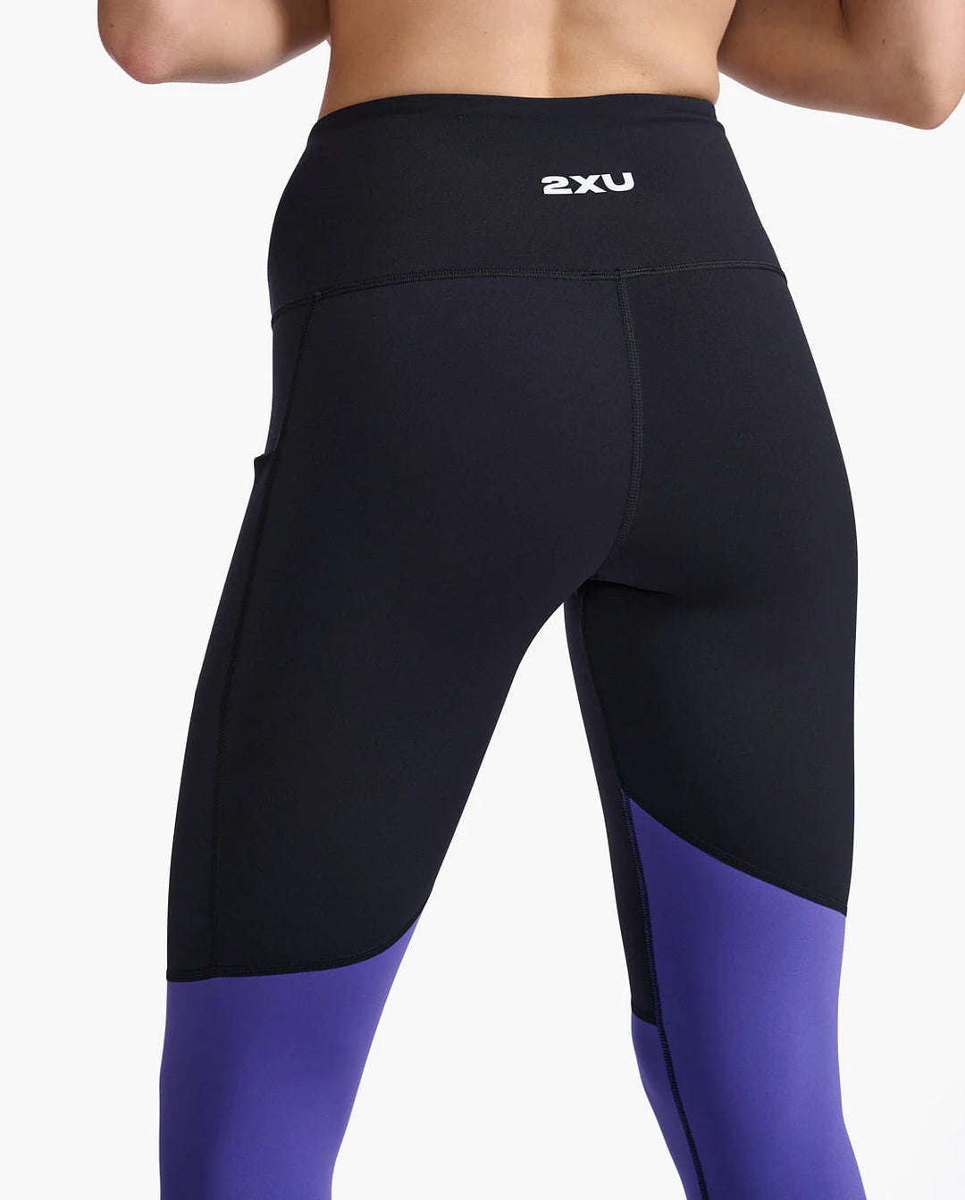 2XU Tights on Triquip Sports