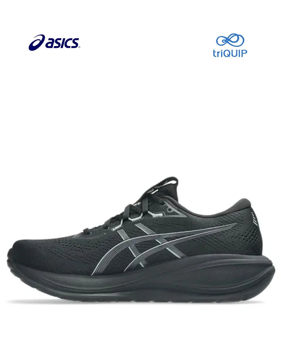 ASICS Gel Cumulus 28 Men's Running Shoes