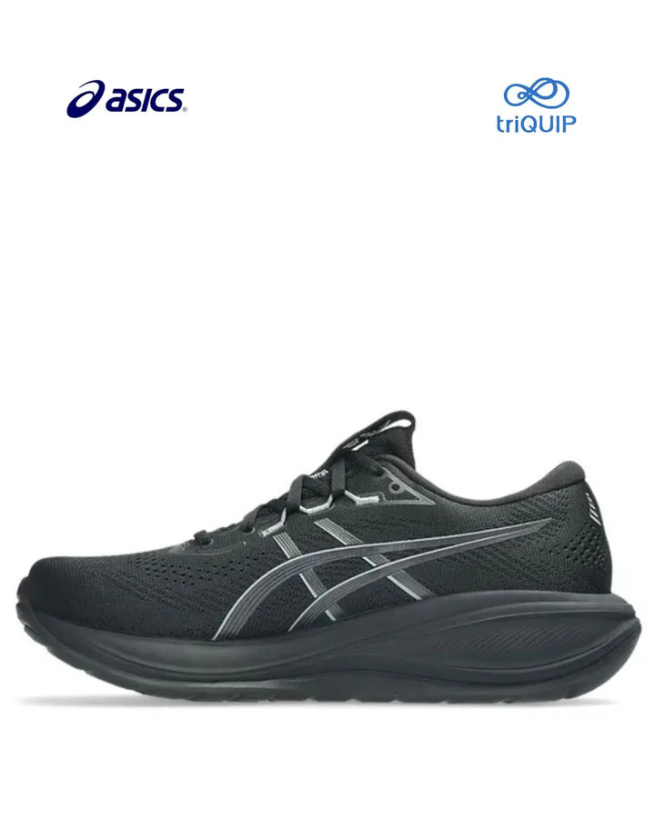 ASICS Gel Cumulus 28 Men's Running Shoes