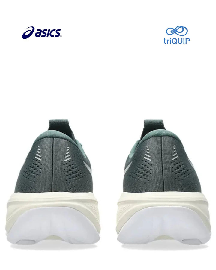 ASICS Gel Cumulus 28 Men's Running Shoes