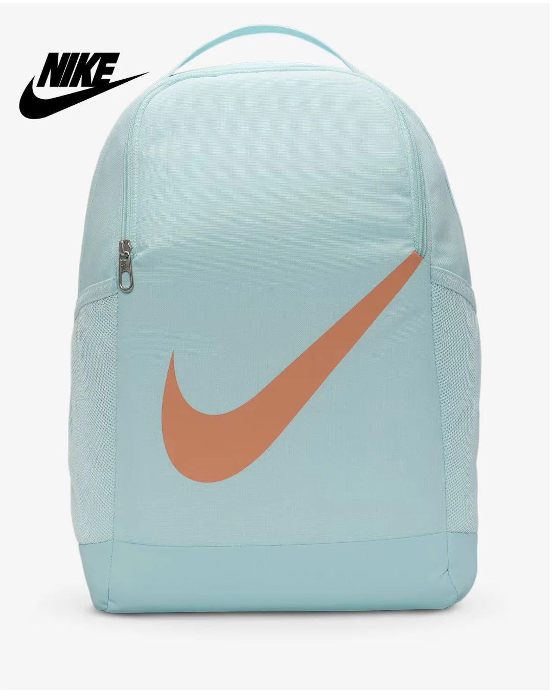 nike backpack 18 l NIKE Brasilia Kids' Backpack (18L) – triQUIP Sports