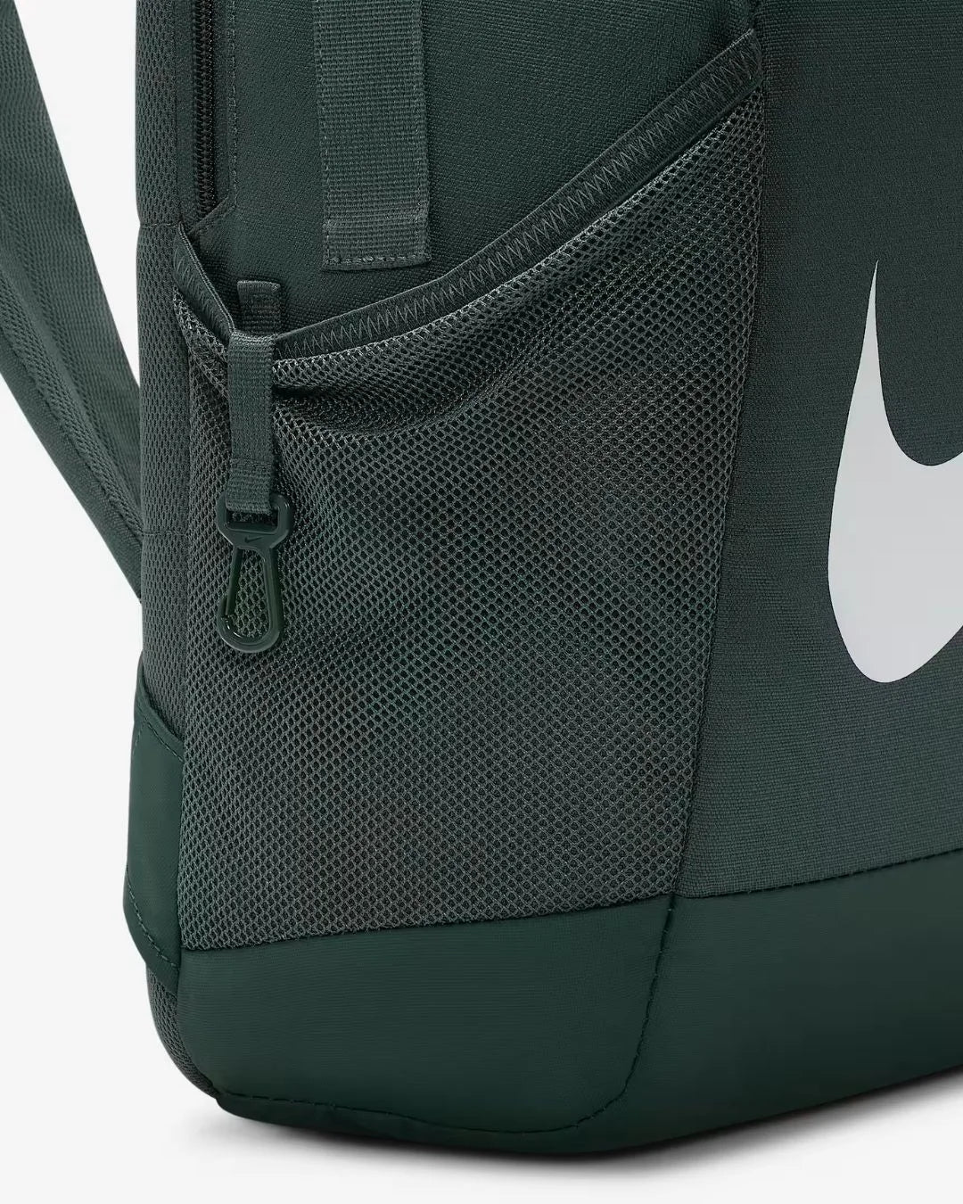 NIKE Brasilia Kids' Backpack (18L) on triQUIP Sports