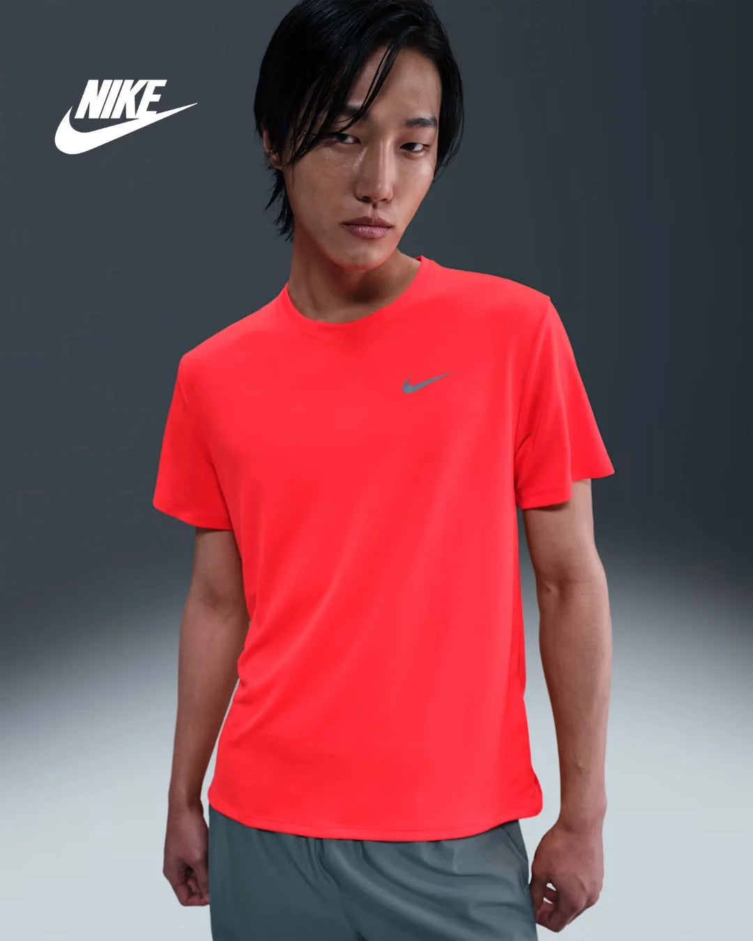 NIKE Dri-FIT UV Miler Men's Short-Sleeve Running Top on triQUIP Sports