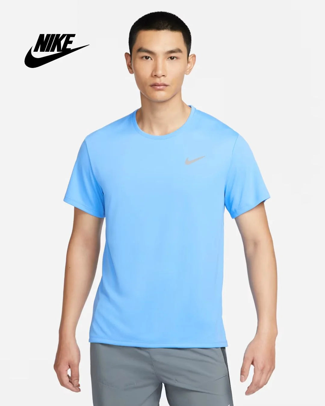 NIKE Dri-FIT UV Miler Men's Short-Sleeve Running Top