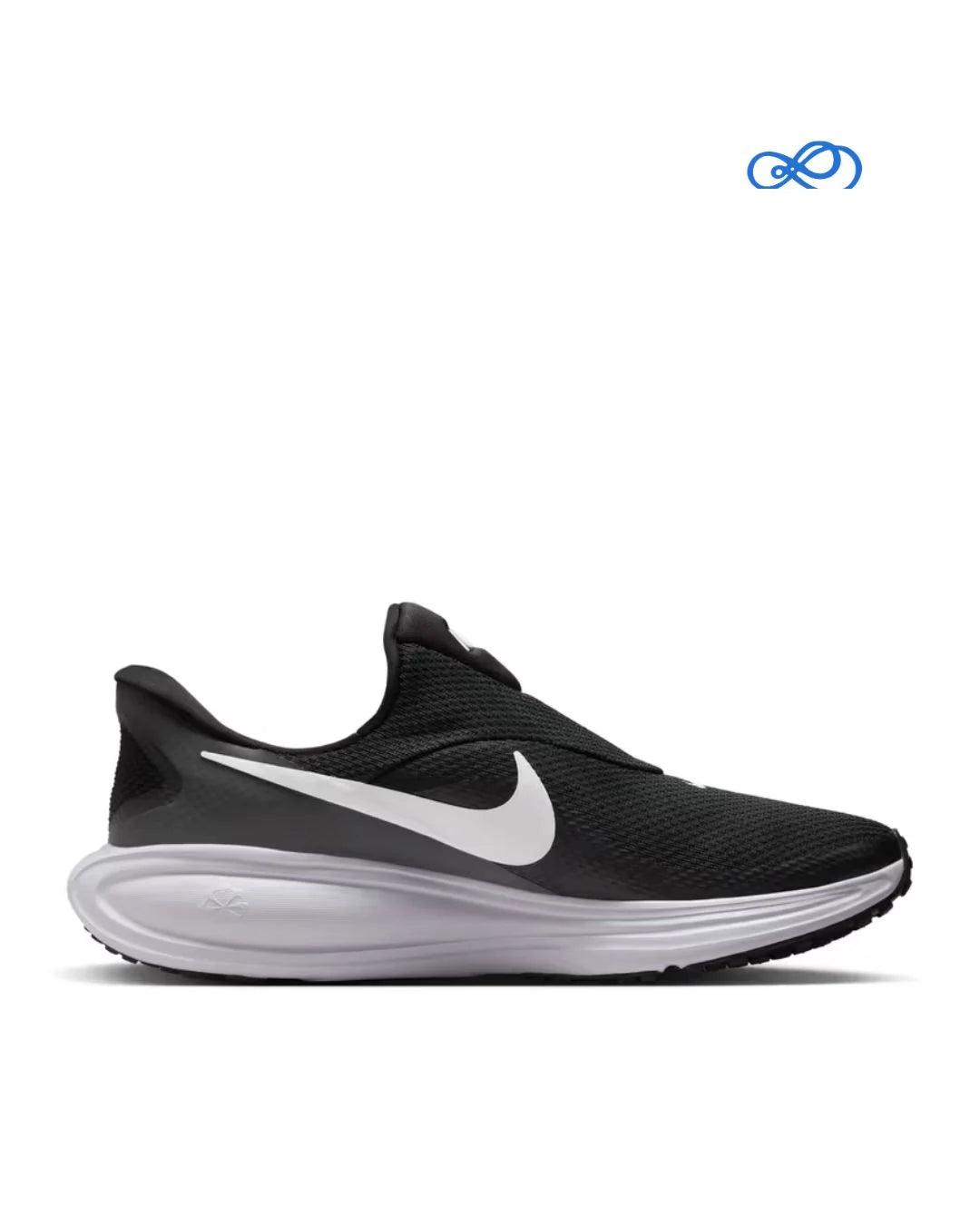 NIKE Revolution 8 Easyon Men Running Shoes on triQUIP Sports